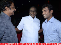 mallukkattu